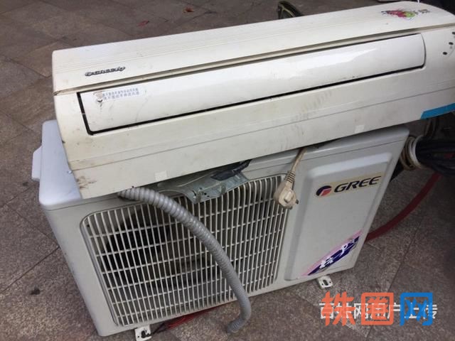 湘潭家电维修中心